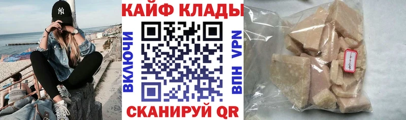 Продажа наркотиков Раменское Cocaine  А ПВП  Канабис  АМФ  Меф мяу мяу 