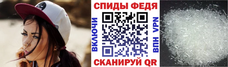 АМФ Premium  МЕГА как зайти  Раменское 