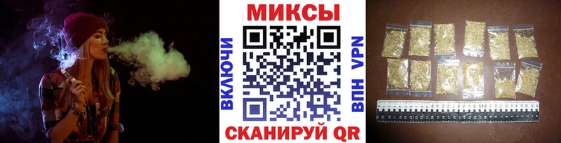 Бутират вода  omg сайт  Раменское 