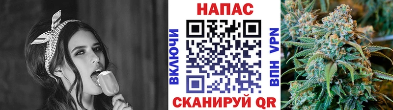mega вход  Раменское  МАРИХУАНА OG Kush 